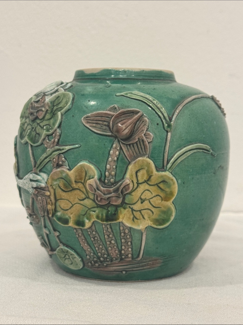 Antique Chinese Wang Bingrong Green Relief Porcelain Ginger Jar Crane & Lotus 4” - Picture 6 of 7